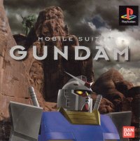 Mobile Suit Gundam: Giren no Yabou Zeon no Keifu-Kouryaku Shireisho JP Playstation box art